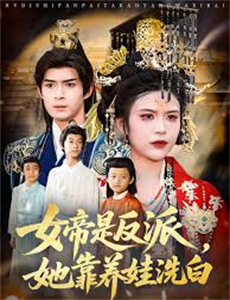 遇见完美邻居的方法