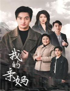 不愿恋爱的雀斑小姐