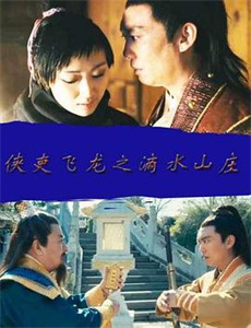 非正式会谈第3季