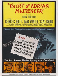 鬼娃恰吉 第一季