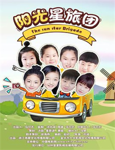 不良执念清除师