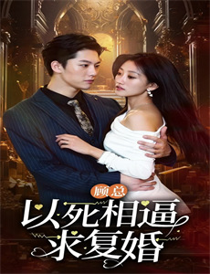 陈翔六点半 第六季