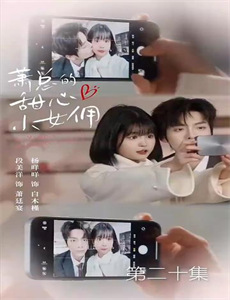 没有贞操的人妻