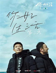 驯服弟弟未婚妻的哥哥