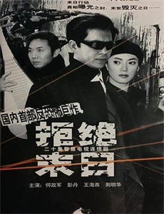 重生后嫡兄们后悔了