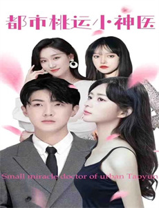 我的钱,不养你的白