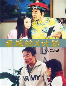 “人文清华”讲坛