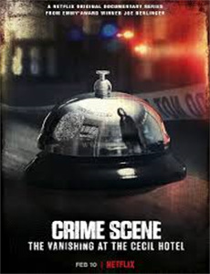 法医秦明之无声的证词越南语