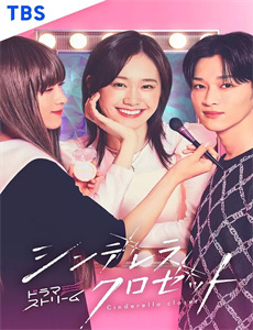 神医喜来乐传奇