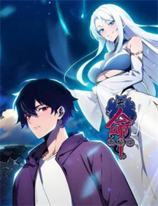 这不是财务建议