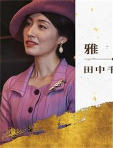 新魔力玩具学校