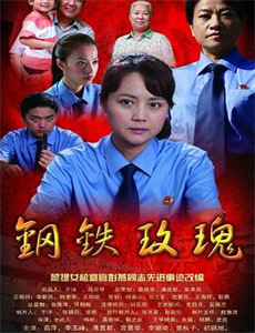 无敌镖客之兄弟情深