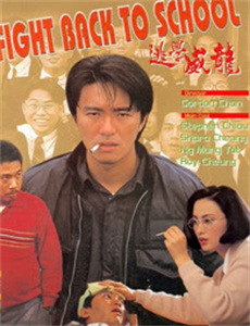 名侦探柯南：绀青之拳版