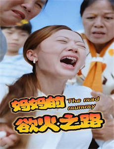 最终幻想7：终极指令