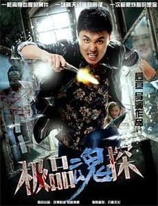 酷宝家族之小兔西欧第3季