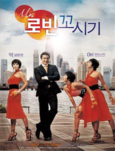 战神：只是爱着你