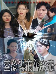 三个女人共享按摩做爱