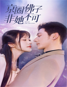 军犬:士兵最好的朋友