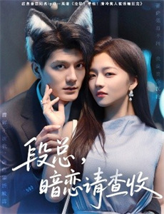 奔跑吧兄弟 第四季