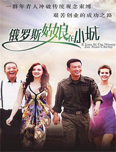 Pastel～夏恋编夏木紫帆