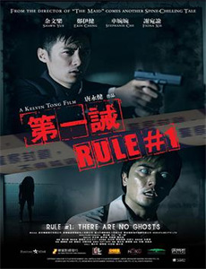 九千岁的替嫁新娘