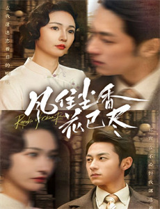 警察蜀黍批斗大会