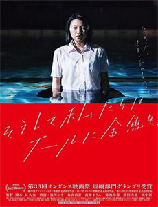 直播调解大胆说出你的秘密