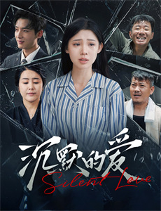 德云社德云九队小园子广德楼