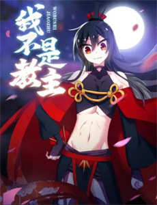 达格利什 第二季