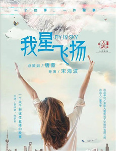 兄弟大作战之我的女友叫静香