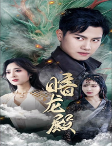 一路向西再向西