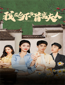 偶像大师灰姑娘剧场第2季