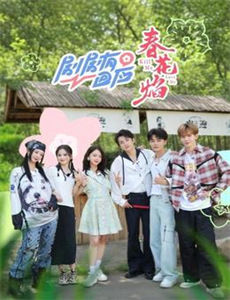 寒蝉鸣泣之时煌