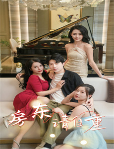 抗美援朝中的女兵们