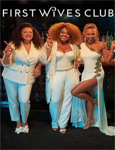 不起眼的前夫竟是行业新贵