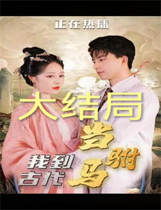 拉斯维加斯男子