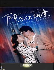 街头霸王：复活