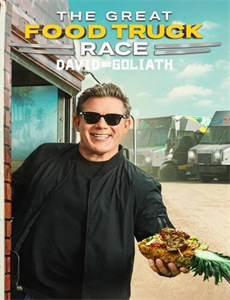 与德莱尼夫妇约会