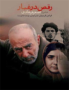 机器人逗逗之欢乐逗逗记