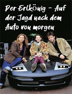 三寸粉笔系深山