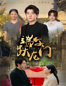 豪斯医生 第一季