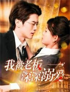 青春年华齐叫春