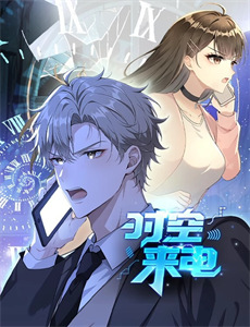 男人四十跑出租第三部