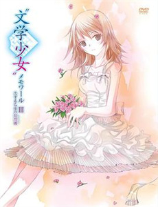 一块窝窝头&儿子患癌以后