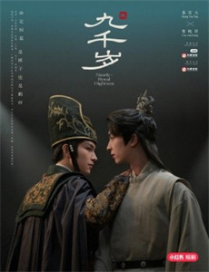 锦鲤老爸翻身记