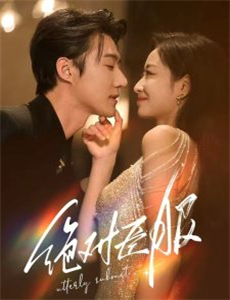 间谍过家家代号：白版