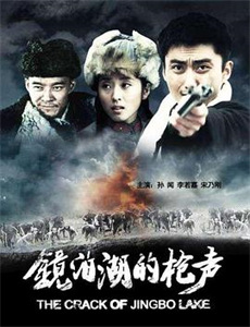 请问今晚住谁家2021