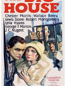 那年那兔那些事儿 第三季