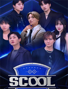 わっしょい!林亜佑美