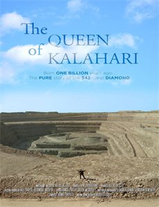 阴阳路之我在你左右